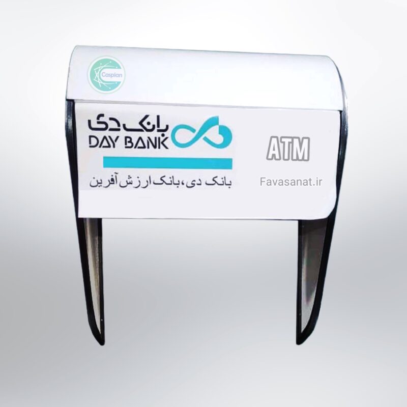 سایبان خودپرداز و کشلس