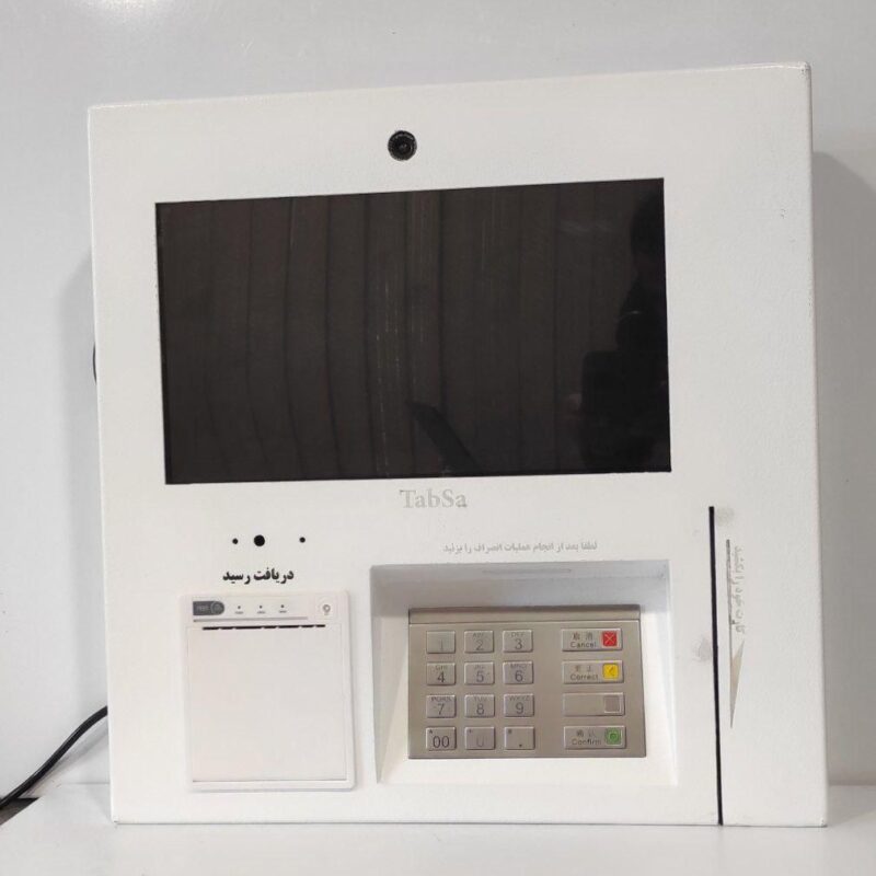 کشلس TABSA pluse با یکسال گارانتی